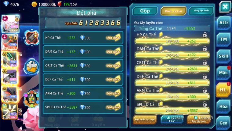 MÃ : #TTS2337 - SV50 - TOP2 - V16 - DIANCIE HOOH CỘNG HƯỞNG DYNAMAX RAY BÁ CHỦ MEGA NEC HOOPA BC QUÁ NGON DP KHỦNG