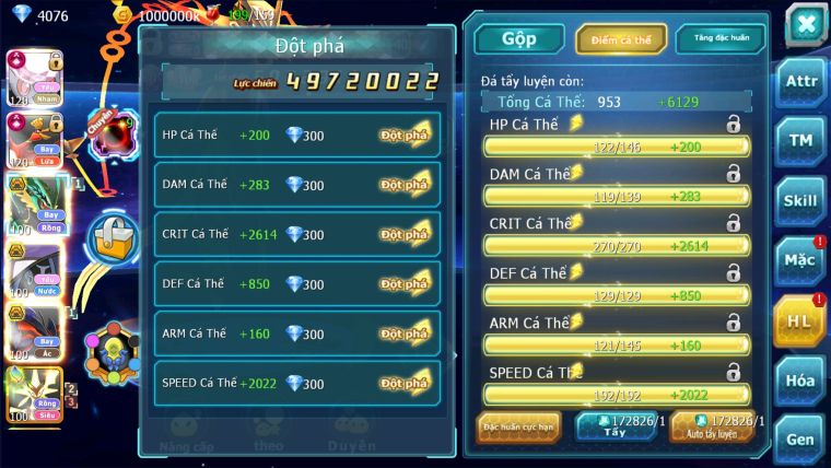 MÃ : #TTS2337 - SV50 - TOP2 - V16 - DIANCIE HOOH CỘNG HƯỞNG DYNAMAX RAY BÁ CHỦ MEGA NEC HOOPA BC QUÁ NGON DP KHỦNG