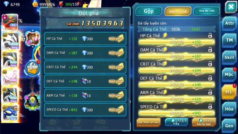 MÃ : #TTS2336 - SV 1243 - TOP37 - V15 - HOOH CH DYNAMAX UNVOA BÁ CHỦ ( 10TR ATM ) - WB BÁ CHỦ  DIANCIE BC NHIỀU PET HT