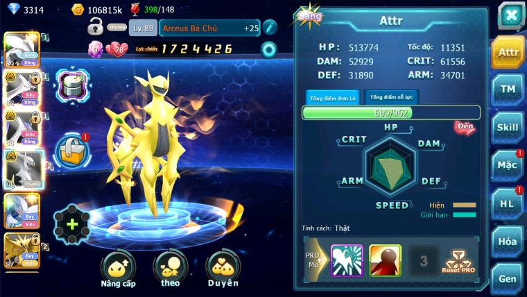 MÃ : #TTS2335 - SV 1662 - V8  - 985 SÁCH -  UNVOA CẶP LATI BÁ CHỦ ARC BÁ CHỦ ĐỘC LẠ BÌNH BÔNG