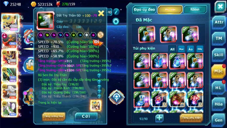 MÃ : #TTS2344 - SV1338 - TOP 2ALL - 2190 SÁCH - V15 CẶP CHÓ BÁ CHỦ HOOH CH DYNAMX RAY BC  TEAM LỬA QUÁ NGON
