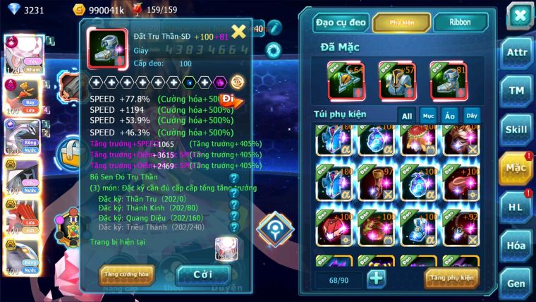MÃ : #TTS2342- SV 901 - TOP4-5 - DIANCIE CỘNG HƯỞNG DYNAMAX PALKIA CỘNG HƯỞNG HOOH DYNAMX 3 TEAM QUÁ ĐẸP