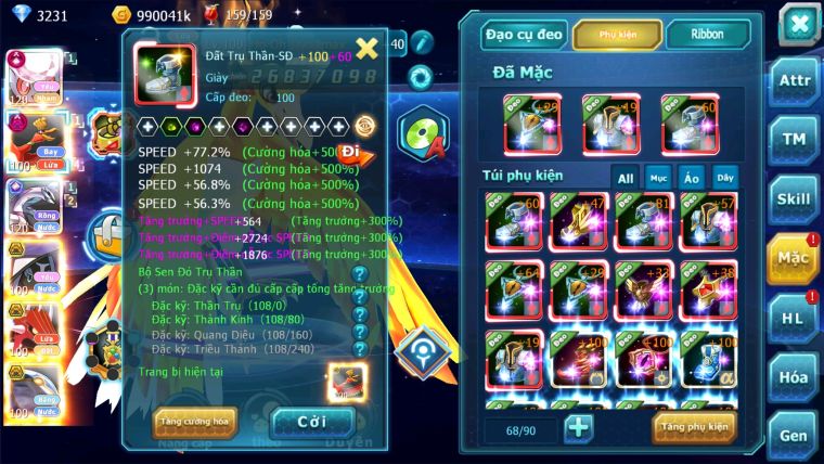 MÃ : #TTS2342- SV 901 - TOP4-5 - DIANCIE CỘNG HƯỞNG DYNAMAX PALKIA CỘNG HƯỞNG HOOH DYNAMX 3 TEAM QUÁ ĐẸP