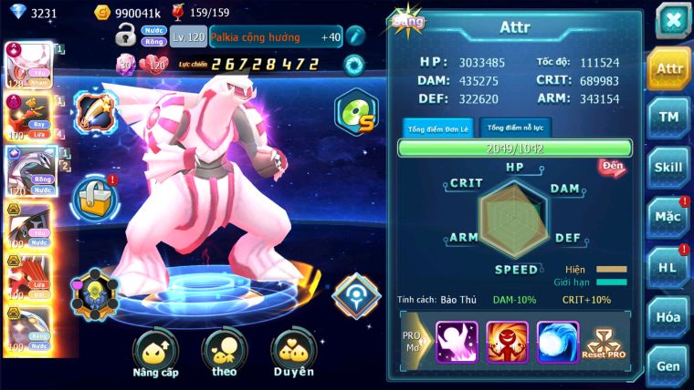 MÃ : #TTS2342- SV 901 - TOP4-5 - DIANCIE CỘNG HƯỞNG DYNAMAX PALKIA CỘNG HƯỞNG HOOH DYNAMX 3 TEAM QUÁ ĐẸP