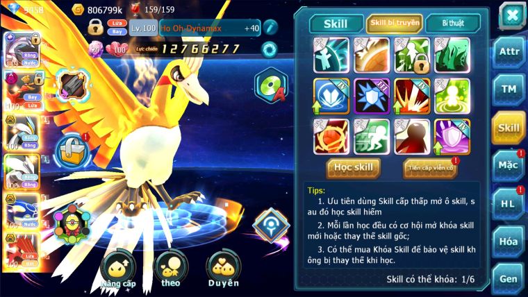 MÃ : #TTS2341 - SV1380 - V10 - PALKIA CỘNG HƯỞNG HOOH DYNAMAX WHITE BC UNVOA  CẶP LATI BÁ CHỦ  MEW GIÁP BÁ CHỦ