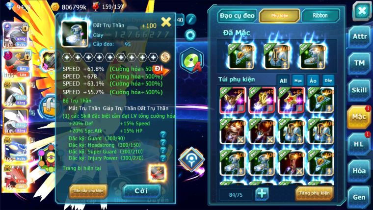 MÃ : #TTS2341 - SV1380 - V10 - PALKIA CỘNG HƯỞNG HOOH DYNAMAX WHITE BC UNVOA  CẶP LATI BÁ CHỦ  MEW GIÁP BÁ CHỦ