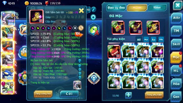MÃ : #TTS2349 - SV 1057 - TOP8PK - 768 SÁCH - PALKIA CỘNG HƯỞNG DYNAMAX  CẶP CÁ BC TEAM BAY BÁ CHỦ  MEW GIÁP BC CELEBI DYNAMX