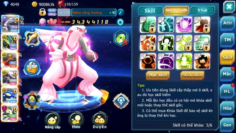 MÃ : #TTS2349 - SV 1057 - TOP8PK - 768 SÁCH - PALKIA CỘNG HƯỞNG DYNAMAX  CẶP CÁ BC TEAM BAY BÁ CHỦ  MEW GIÁP BC CELEBI DYNAMX