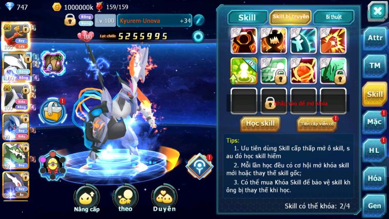 MÃ : #TTS2351 - SV 1318 - HOOH BÁ CHỦ UNVOA CẶP LATI BÁ CHỦ LUGIA THẦN GIÓ DRAK HOOH
