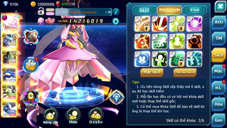 MÃ : #TTS2358 - SV1311 - TEAM NHAM DYNAMAX TEAM SIÊU BÁ CHỦ CẶP CÁ BÁ CHỦ 3 TEAM ĐỘC LẠ