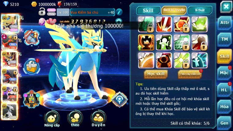 MÃ : #TTS2357 - SV 1057 - TOP2-4 ALL -  CẶP CHÓ BÁ CHỦ HOOH CỘNG HƯỞNG DYNAMAX QVLD BC DRAK HOOH BC 3 TEAM BUILD CS CỰC CAO