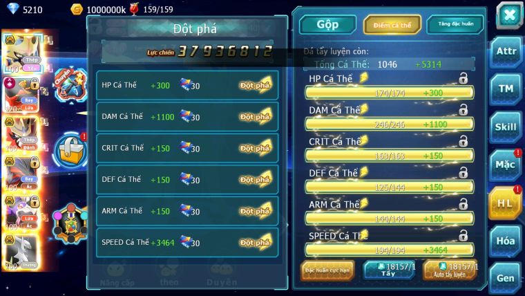 MÃ : #TTS2357 - SV 1057 - TOP2-4 ALL -  CẶP CHÓ BÁ CHỦ HOOH CỘNG HƯỞNG DYNAMAX QVLD BC DRAK HOOH BC 3 TEAM BUILD CS CỰC CAO