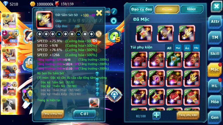 MÃ : #TTS2357 - SV 1057 - TOP2-4 ALL -  CẶP CHÓ BÁ CHỦ HOOH CỘNG HƯỞNG DYNAMAX QVLD BC DRAK HOOH BC 3 TEAM BUILD CS CỰC CAO