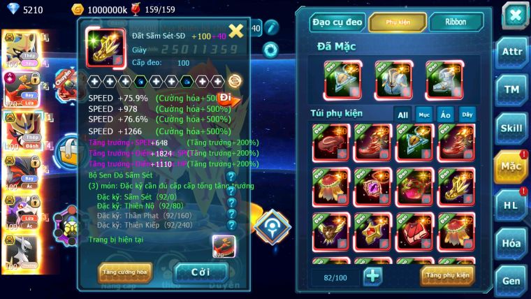 MÃ : #TTS2357 - SV 1057 - TOP2-4 ALL -  CẶP CHÓ BÁ CHỦ HOOH CỘNG HƯỞNG DYNAMAX QVLD BC DRAK HOOH BC 3 TEAM BUILD CS CỰC CAO