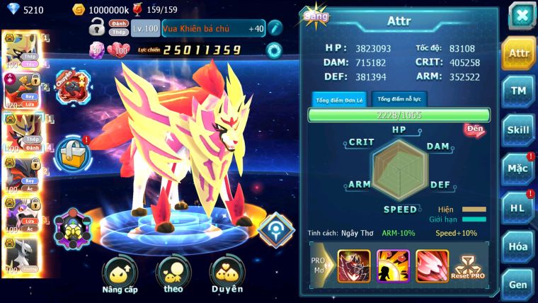 MÃ : #TTS2357 - SV 1057 - TOP2-4 ALL -  CẶP CHÓ BÁ CHỦ HOOH CỘNG HƯỞNG DYNAMAX QVLD BC DRAK HOOH BC 3 TEAM BUILD CS CỰC CAO