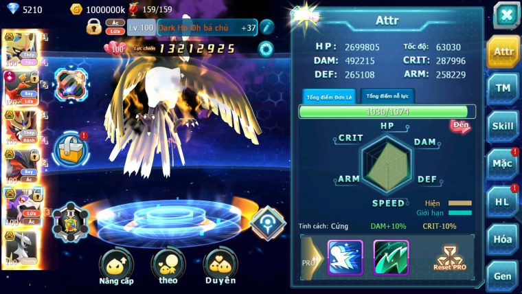 MÃ : #TTS2357 - SV 1057 - TOP2-4 ALL -  CẶP CHÓ BÁ CHỦ HOOH CỘNG HƯỞNG DYNAMAX QVLD BC DRAK HOOH BC 3 TEAM BUILD CS CỰC CAO