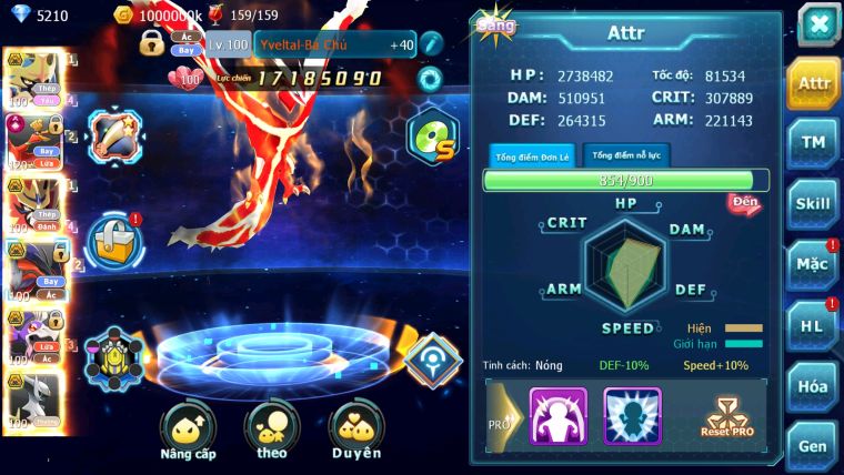 MÃ : #TTS2357 - SV 1057 - TOP2-4 ALL -  CẶP CHÓ BÁ CHỦ HOOH CỘNG HƯỞNG DYNAMAX QVLD BC DRAK HOOH BC 3 TEAM BUILD CS CỰC CAO