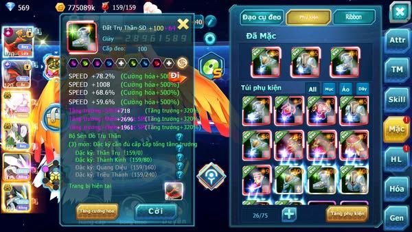 MÃ : #TTS2363 - SV1367 - TOP14 - HOOH CỘNG HƯỞNG DYNAMAX LC KHỦNG YVETAL CỘNG HƯỞNG DIANCIE BC THẦN GIÓ BC UNBVOA WB BC