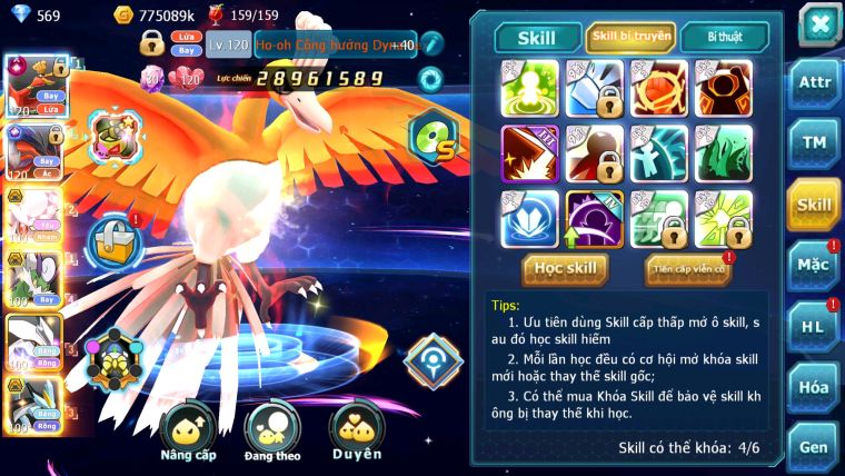 MÃ : #TTS2363 - SV1367 - TOP14 - HOOH CỘNG HƯỞNG DYNAMAX LC KHỦNG YVETAL CỘNG HƯỞNG DIANCIE BC THẦN GIÓ BC UNBVOA WB BC