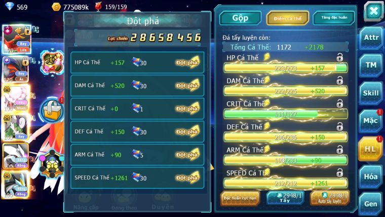 MÃ : #TTS2363 - SV1367 - TOP14 - HOOH CỘNG HƯỞNG DYNAMAX LC KHỦNG YVETAL CỘNG HƯỞNG DIANCIE BC THẦN GIÓ BC UNBVOA WB BC