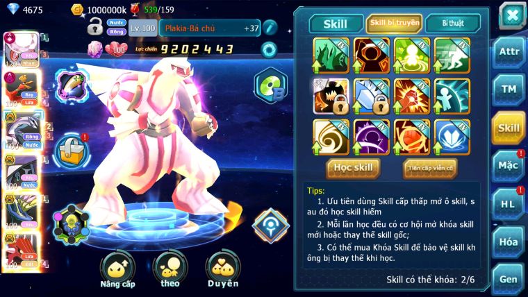 MÃ : #TTS2369 - SV 1162 - TOP32 - DIANCIE ECHO DYAMAX - HOOH DYNAMAX 3 TEAM YÊU LỬA NƯỚC