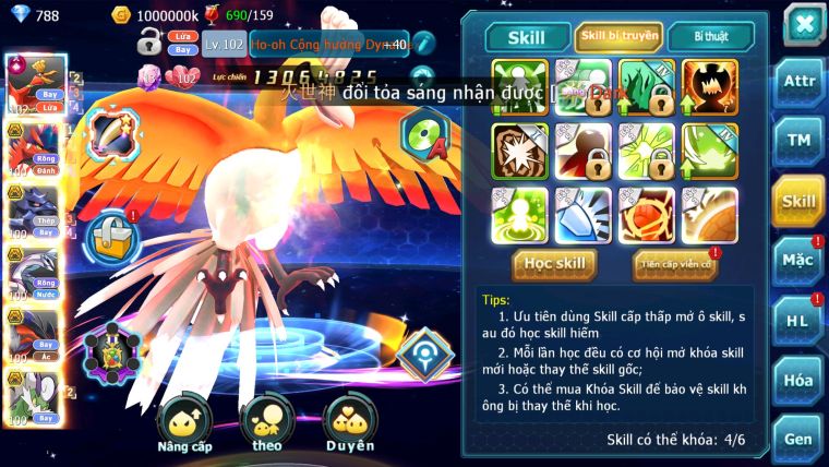 MÃ : #TTS2368 - SV 1603 - TOP22 - V14 470 SÁCH - HOOH ECHO DYNAMAX KORAIDON BÁ CHỦ CHIM SẮT BC  PALKIA ĐUA TOP QUÁ NGON