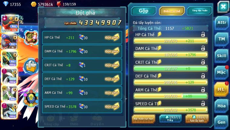 MÃ : #TTS2372 - SV 1231 - TOP6-7 - V12 - HOOH CH DYNAMAX LC SIÊU KHỦNG YVETAL CỘNG HƯỞNG RAYQUAZA BC  WB DYNAMAX QUÁ NGON
