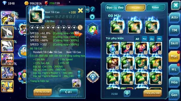 MÃ : #TTS2371 - SV 1468 - V12- RAIKOU CỘNG HƯỞNG TAPU KOKOO BÁ CHỦ NHIỀU PET HT CHO AE TEST