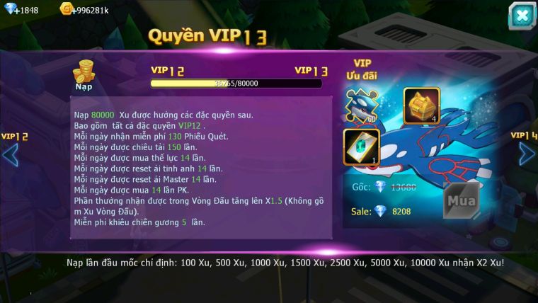 MÃ : #TTS2371 - SV 1468 - V12- RAIKOU CỘNG HƯỞNG TAPU KOKOO BÁ CHỦ NHIỀU PET HT CHO AE TEST