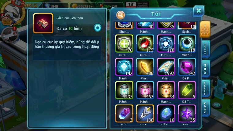 MÃ : #TTS2371 - SV 1468 - V12- RAIKOU CỘNG HƯỞNG TAPU KOKOO BÁ CHỦ NHIỀU PET HT CHO AE TEST