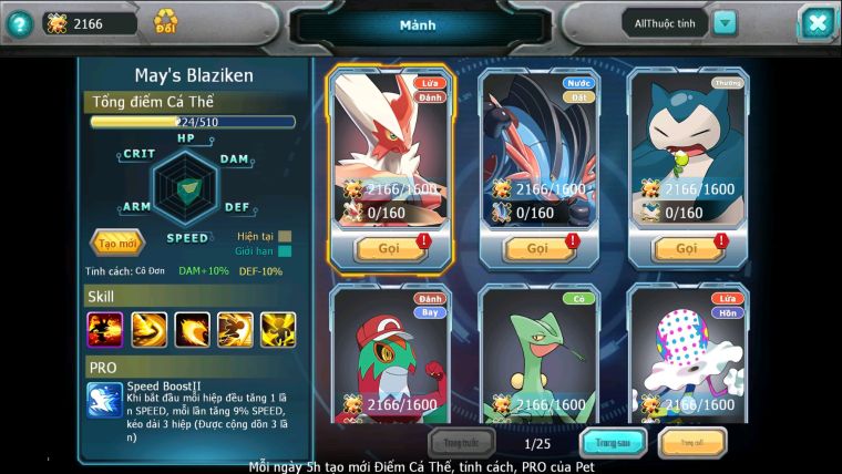 MÃ : #TTS2371 - SV 1468 - V12- RAIKOU CỘNG HƯỞNG TAPU KOKOO BÁ CHỦ NHIỀU PET HT CHO AE TEST