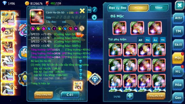 MÃ : #TTS2377 - SV1212 - TOP3 PK - ĐÃ MUA LỆNH - 1K9 SÁCH - 5K5 MT - VUA KIẾM VUA KHIÊN BÁ CHỦ MELTAN DYNAMAX NGON LÀNH - UNVOA BC WB BC PR DIAGLA BC