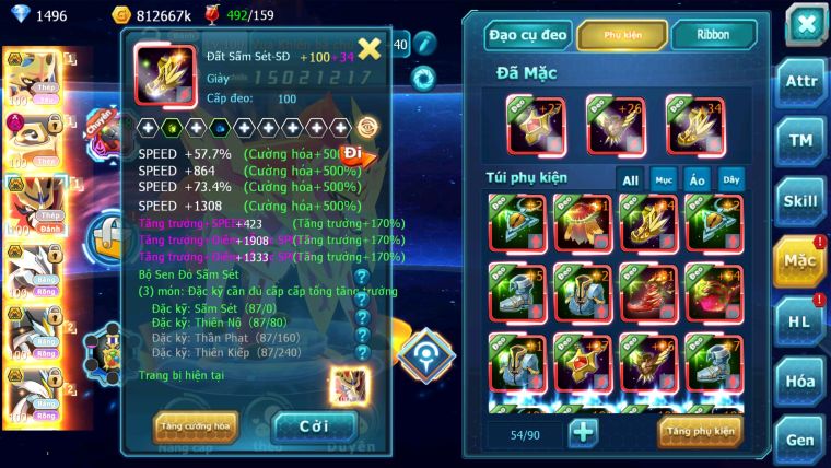 MÃ : #TTS2377 - SV1212 - TOP3 PK - ĐÃ MUA LỆNH - 1K9 SÁCH - 5K5 MT - VUA KIẾM VUA KHIÊN BÁ CHỦ MELTAN DYNAMAX NGON LÀNH - UNVOA BC WB BC PR DIAGLA BC