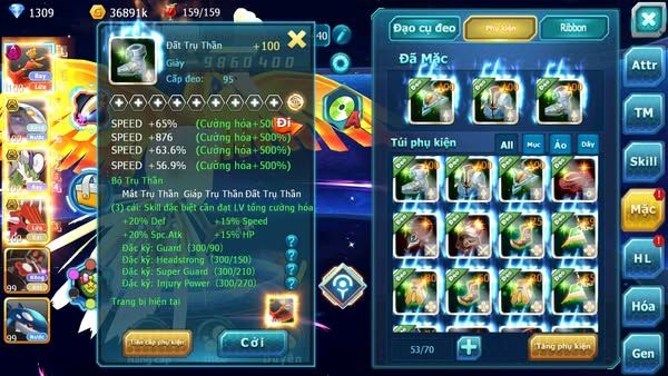 MÃ : #TTS2376 - SV 1646 - V12 - TOP31 - HOOH DYNAMAX QVBC BÁ CHỦ THẦN GIÓ BC QVLD BC ZEVIL