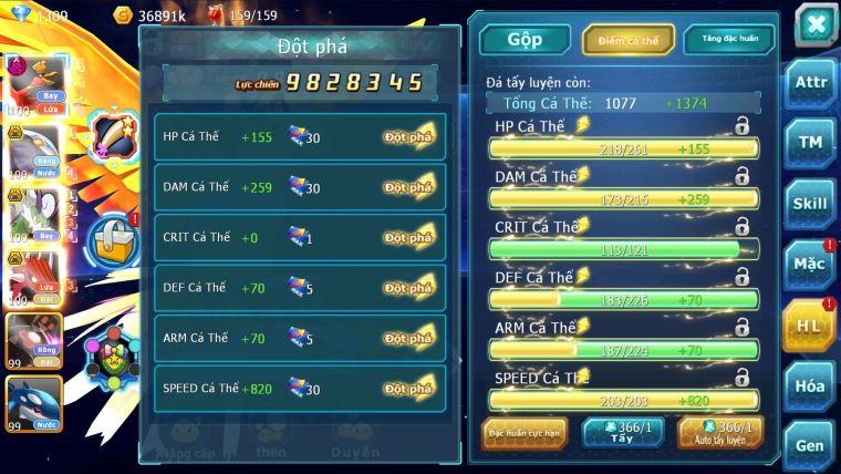 MÃ : #TTS2376 - SV 1646 - V12 - TOP31 - HOOH DYNAMAX QVBC BÁ CHỦ THẦN GIÓ BC QVLD BC ZEVIL