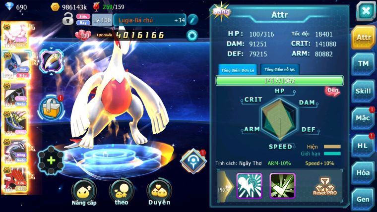MÃ : #TTS2375 - SV1473 - V11 - TEAM YÊU BÁ CHỦ LUGIA PALKIA BÁ CHỦ QVLD BC QUÁ NGON