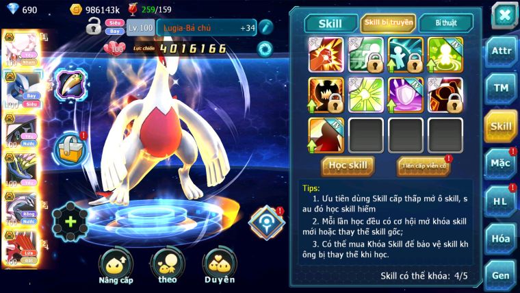 MÃ : #TTS2375 - SV1473 - V11 - TEAM YÊU BÁ CHỦ LUGIA PALKIA BÁ CHỦ QVLD BC QUÁ NGON
