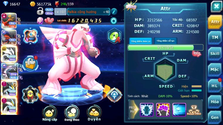MÃ : #TTS2379 - SV1253 - TOP 3-4 -3k4 mt - HOOH CỘNG HƯỞNG DYANAMX LC SIÊU KHỦNG YVETAL CỘNG HƯỞNG UNVOA BC WB DYNAMAX  PALKIA CỘNG HƯỞNG QUÁ NGON