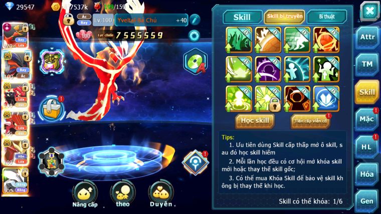 MÃ : #TTS2384 - SV 1526 - TOP30 - V11 -29K5 KC - HOOH CH DYNAMAX YVETAL BC  CẶP GROUDON BC SƯ TỬ BÁ CHỦ UNVOA CẶP LATI BC