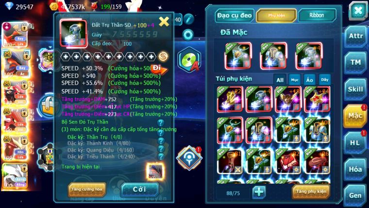 MÃ : #TTS2384 - SV 1526 - TOP30 - V11 -29K5 KC - HOOH CH DYNAMAX YVETAL BC  CẶP GROUDON BC SƯ TỬ BÁ CHỦ UNVOA CẶP LATI BC