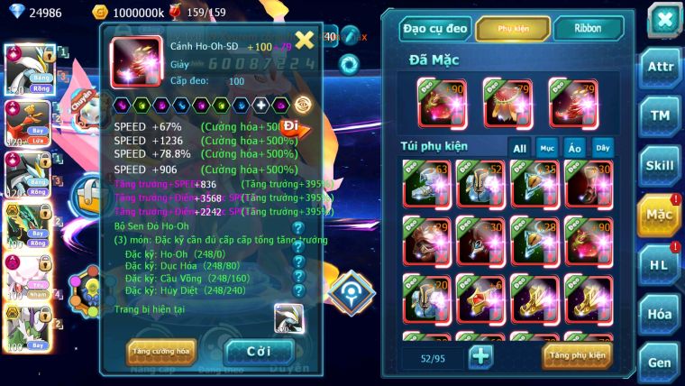 MÃ : #TTS2411 - SV 646 - TOP 4 ALL - WHITE BLACK CH DYNAMAX LC SIÊU KHỦNG HOOH ECHO RAY BC DIANCIE DYNAMAX 3 TEAM CỰC NGON