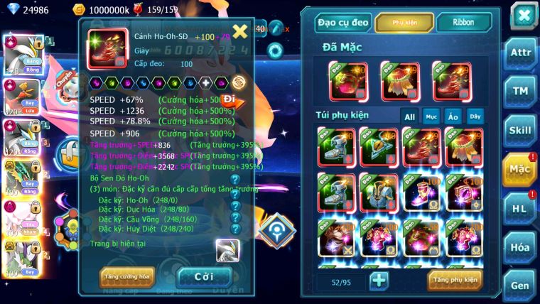 MÃ : #TTS2411 - SV 646 - TOP 4 ALL - WHITE BLACK CH DYNAMAX LC SIÊU KHỦNG HOOH ECHO RAY BC DIANCIE DYNAMAX 3 TEAM CỰC NGON