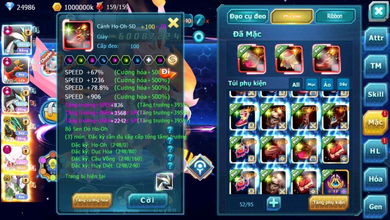 MÃ : #TTS2411 - SV 646 - TOP 4 ALL - WHITE BLACK CH DYNAMAX LC SIÊU KHỦNG HOOH ECHO RAY BC DIANCIE DYNAMAX 3 TEAM CỰC NGON