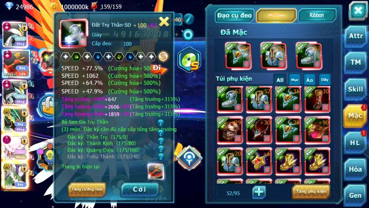 MÃ : #TTS2411 - SV 646 - TOP 4 ALL - WHITE BLACK CH DYNAMAX LC SIÊU KHỦNG HOOH ECHO RAY BC DIANCIE DYNAMAX 3 TEAM CỰC NGON