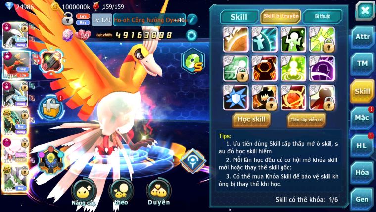 MÃ : #TTS2411 - SV 646 - TOP 4 ALL - WHITE BLACK CH DYNAMAX LC SIÊU KHỦNG HOOH ECHO RAY BC DIANCIE DYNAMAX 3 TEAM CỰC NGON