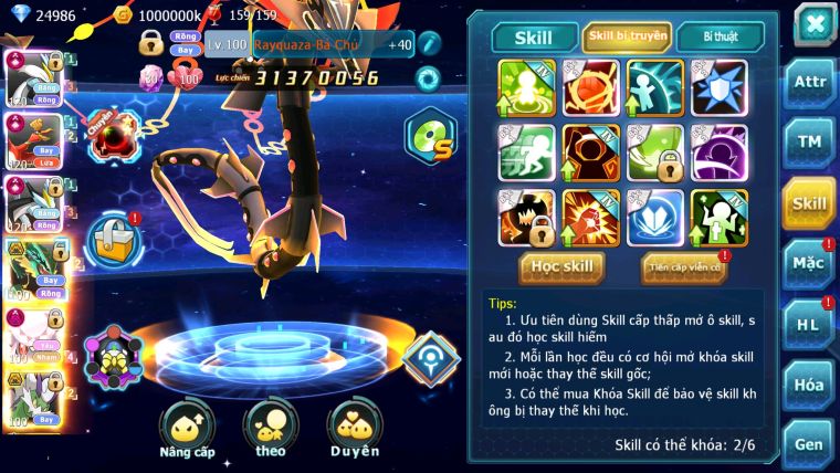 MÃ : #TTS2411 - SV 646 - TOP 4 ALL - WHITE BLACK CH DYNAMAX LC SIÊU KHỦNG HOOH ECHO RAY BC DIANCIE DYNAMAX 3 TEAM CỰC NGON