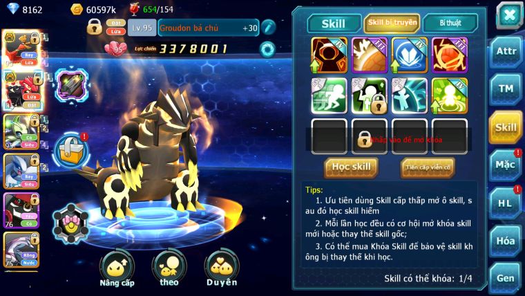 MÃ : #TTS2418 - SV1616 - HOOH BÁ CHỦ GROUDON BÁ CHỦ  CELEBI LUGIA