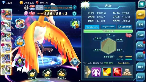 MÃ : #TTS2423 - SV 1178 - TOP21 - V15- HOOH WB CỘNG HƯỞNG DYNAMAX THẦN ĐIỆN DYNAMAX PR DIALGA BC