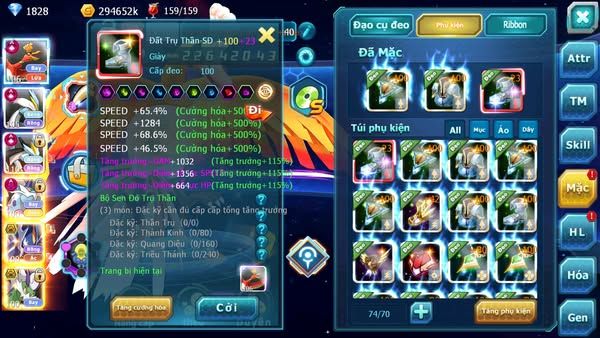 MÃ : #TTS2423 - SV 1178 - TOP21 - V15- HOOH WB CỘNG HƯỞNG DYNAMAX THẦN ĐIỆN DYNAMAX PR DIALGA BC