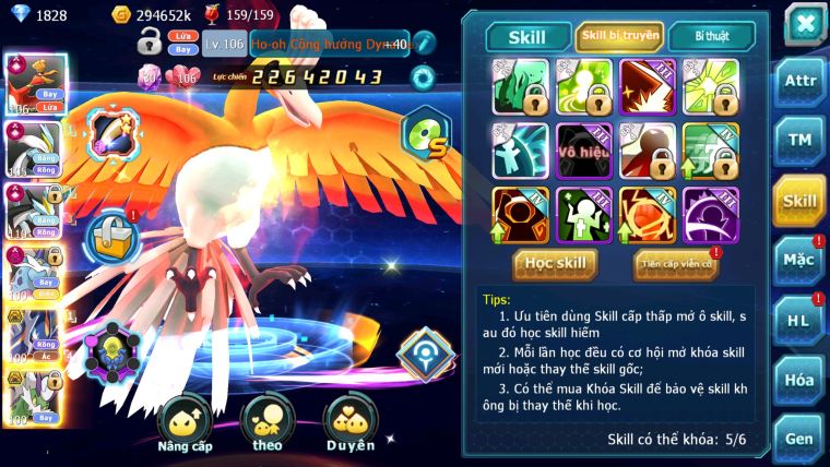 MÃ : #TTS2423 - SV 1178 - TOP21 - V15- HOOH WB CỘNG HƯỞNG DYNAMAX THẦN ĐIỆN DYNAMAX PR DIALGA BC